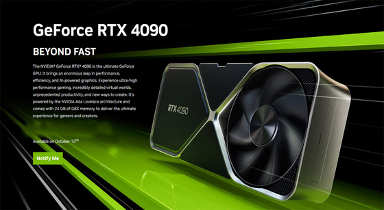 Tarjeta de escritorio de VGA de las tarjetas de vídeo de la tarjeta gráfica de Geforce 24GB Rtx 4090