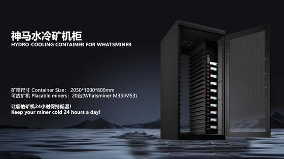 Minero hidráulico de 65dB 308V 50HZ Whatsminer M56S M53 M33s++M33s+ M56