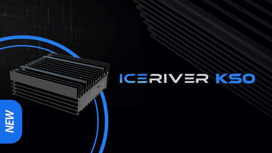 Iceriver KAS100 GH/S Hashrate, entrada del voltaje ca 100-240V, conexión de Ethernet