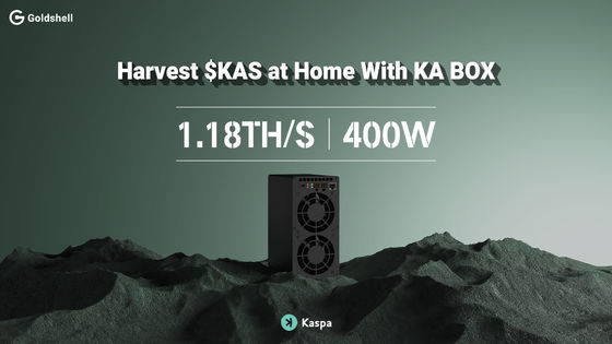 Goldshell KA-BOX 1.18Th/s 400W KA BOX 1.18T Kaspa Miner Asic máquina de minería KS5 KS5 PRO KS3M Antminer KS3